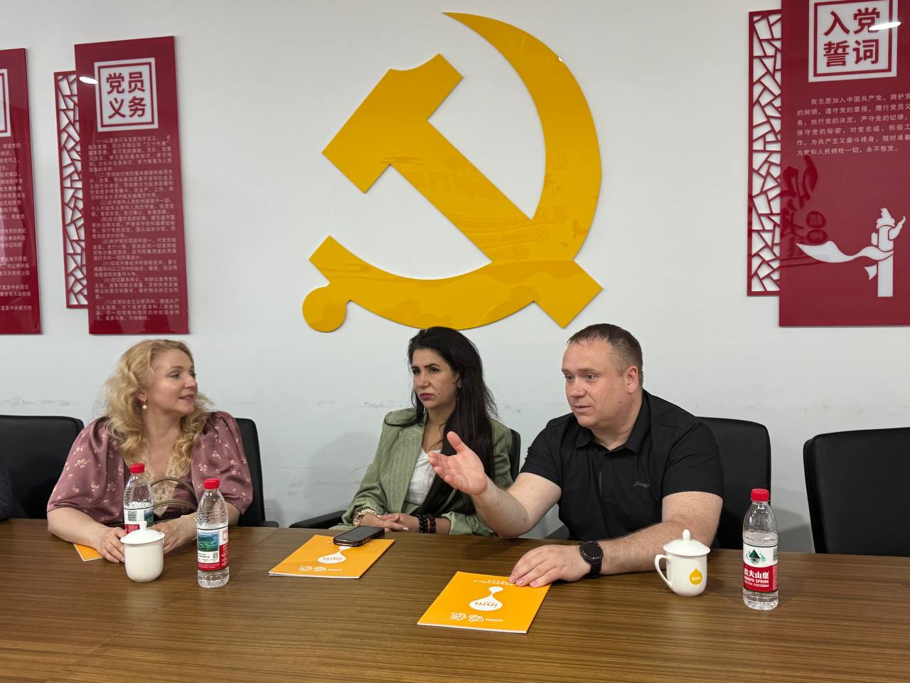 Изображение новости