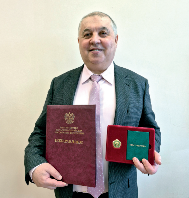 Изображение новости